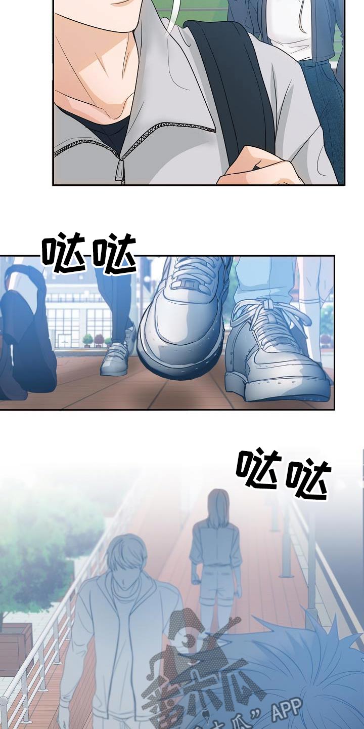 第48章：猜疑17