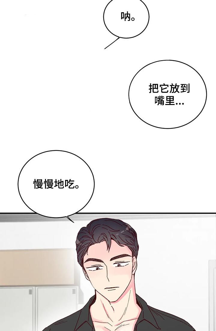 第18章：尽力5