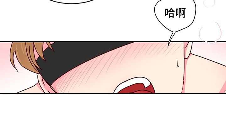 第53章：尽情享受8