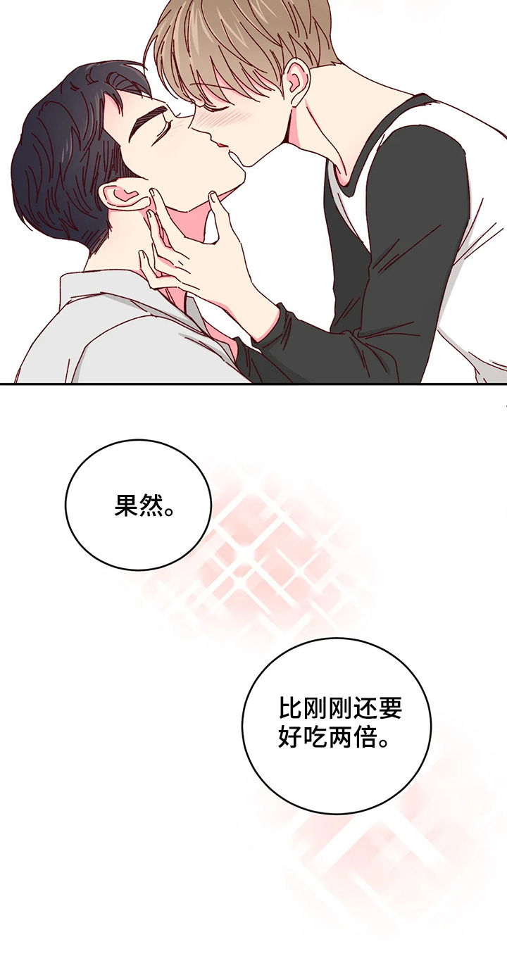 第56章：卖完了10