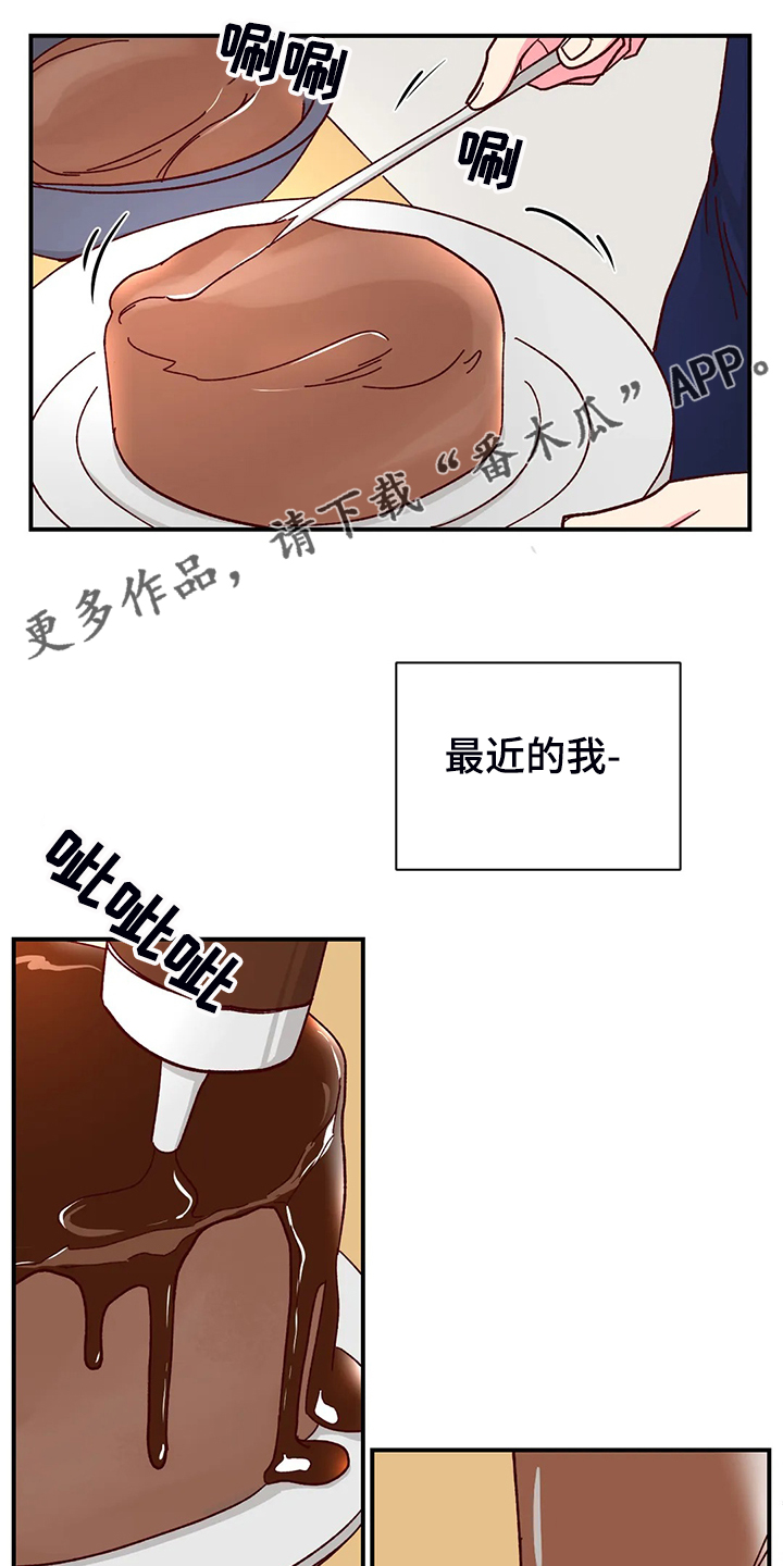 第140章：【第二季】独立完成的杰作0