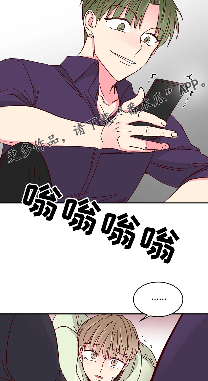 第107章：【第二季】唯一希望9