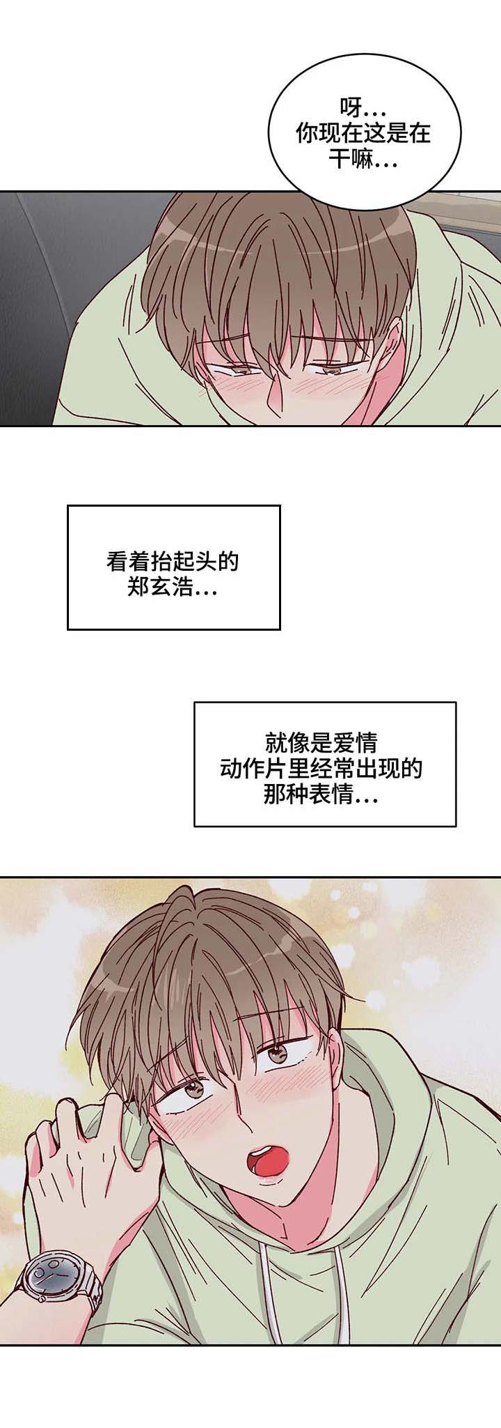 第9章：果汁6