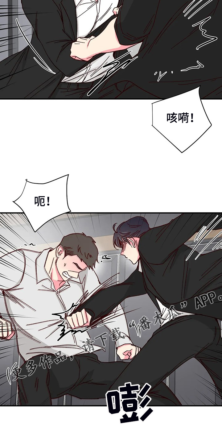 第138章：【第二季】你知道的10