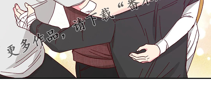 第137章：【第二季】以后还是一起23