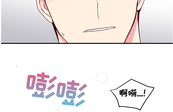 第90章：【第二季】恢复身体记忆11