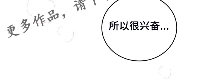 第134章：【第二季】那要是17