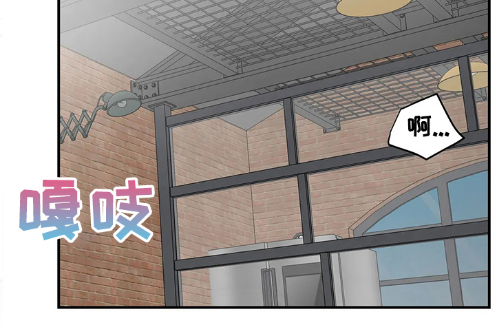 第90章：【第二季】恢复身体记忆14