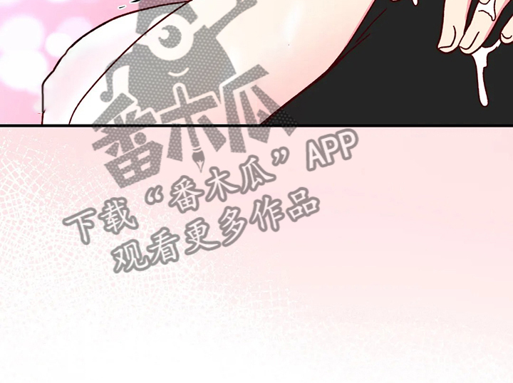 第124章：【第二季】比蛋糕更甜的9