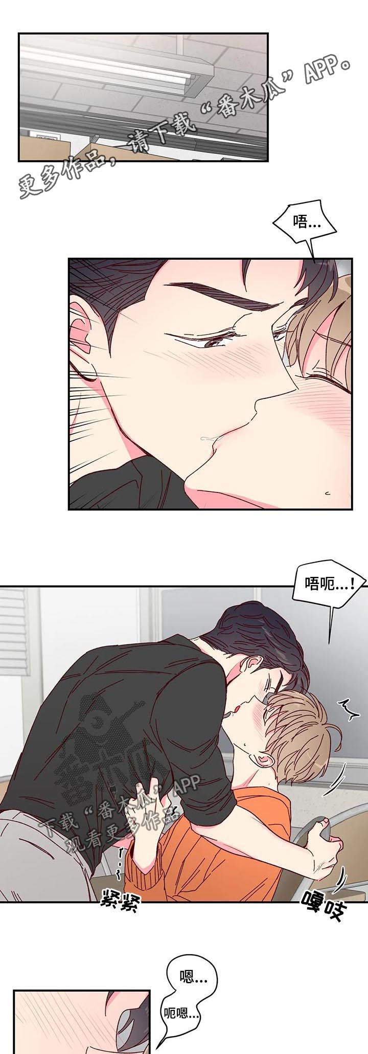 第18章：尽力0