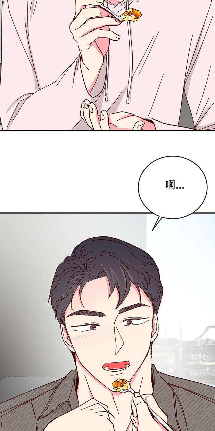 第129章：【第二季】动摇的心12