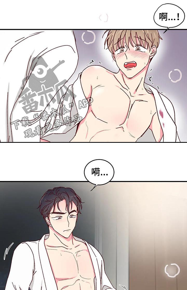 第34章：这么费劲12