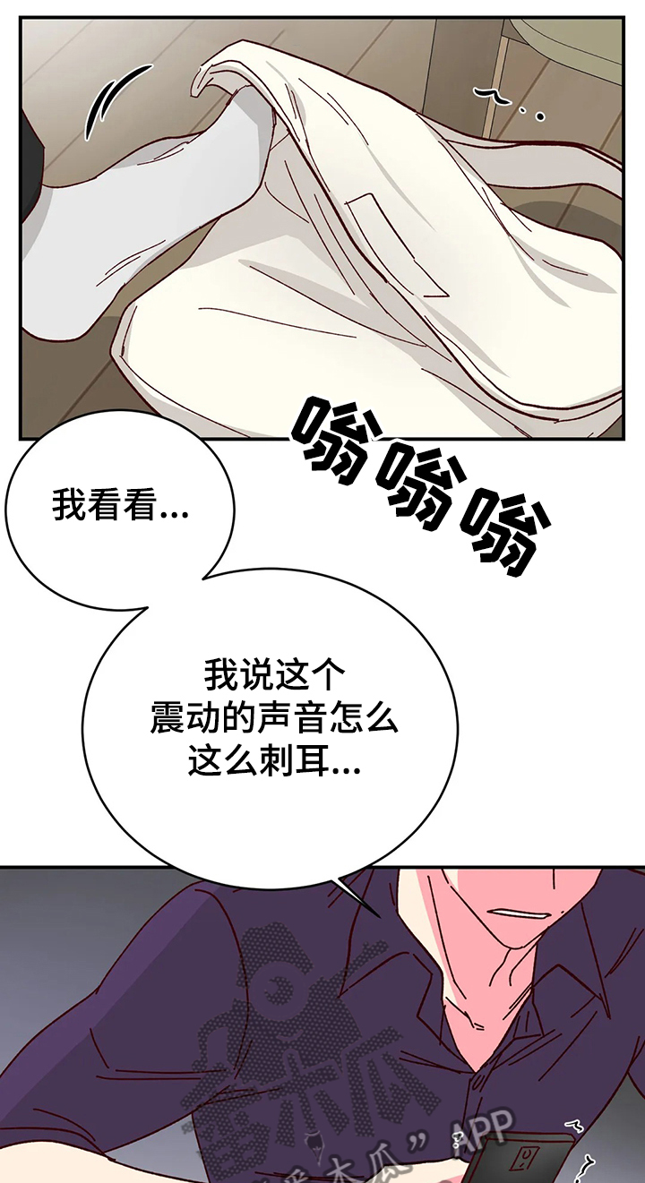 第107章：【第二季】唯一希望6