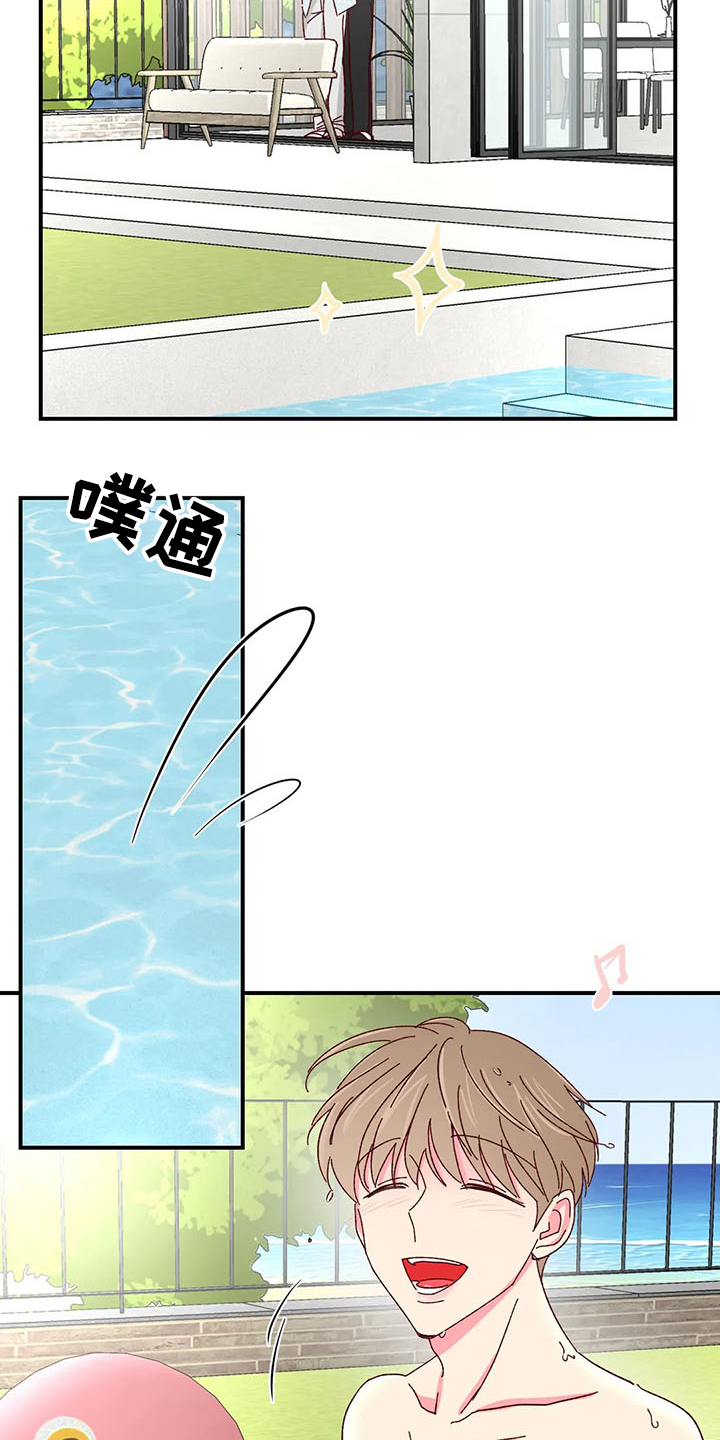 第127章：【第二季】济州岛旅游18