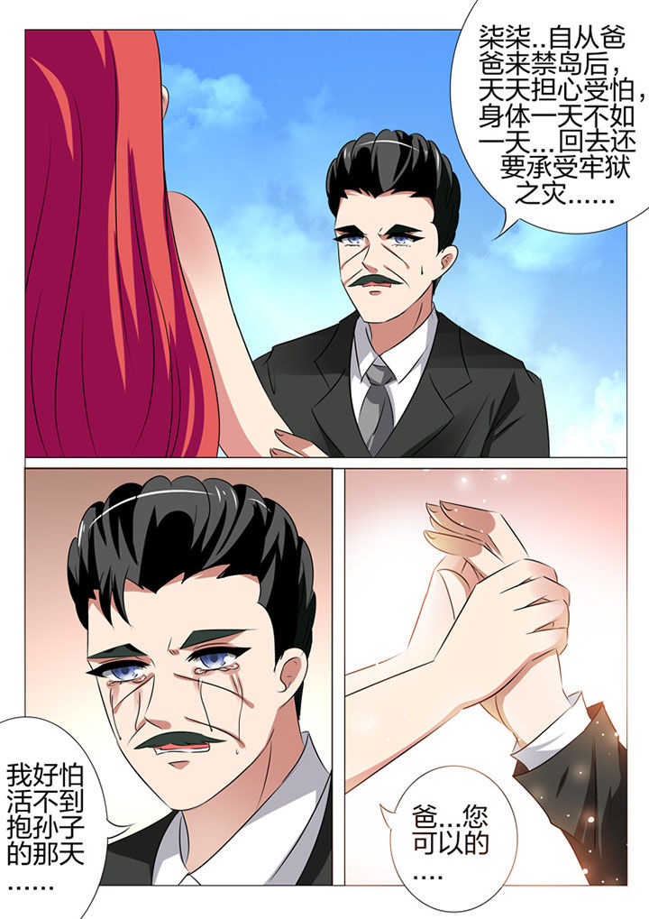 第183章：10