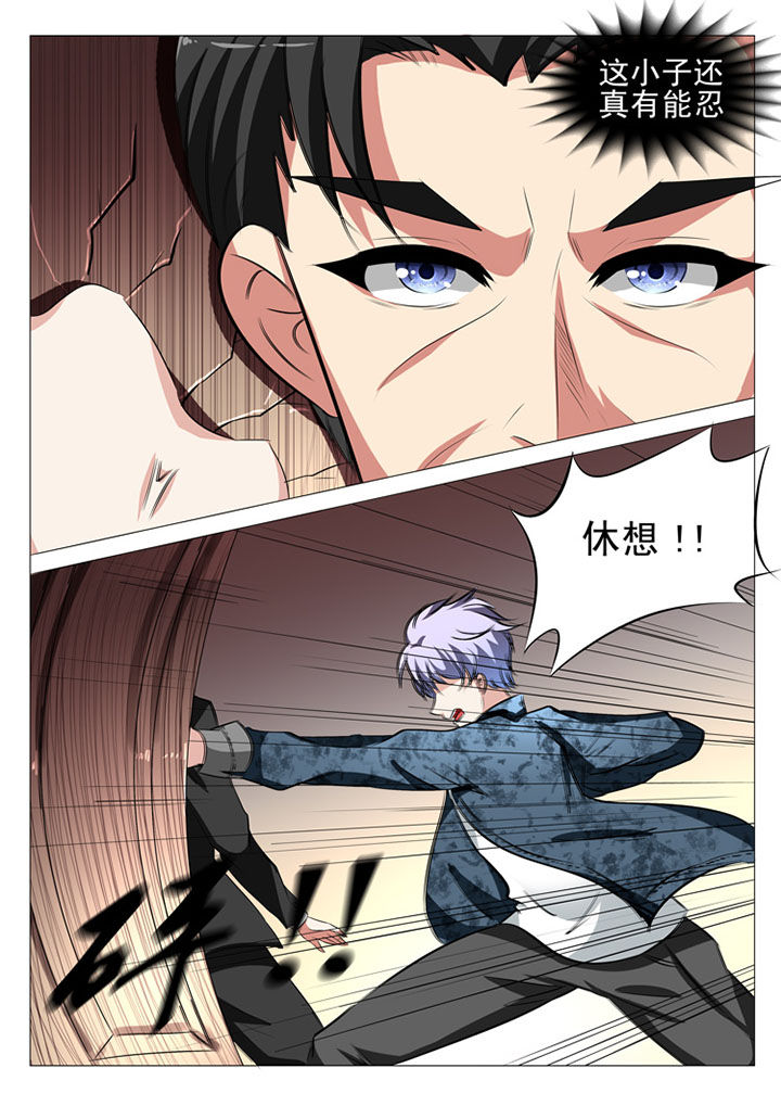 第76章：0