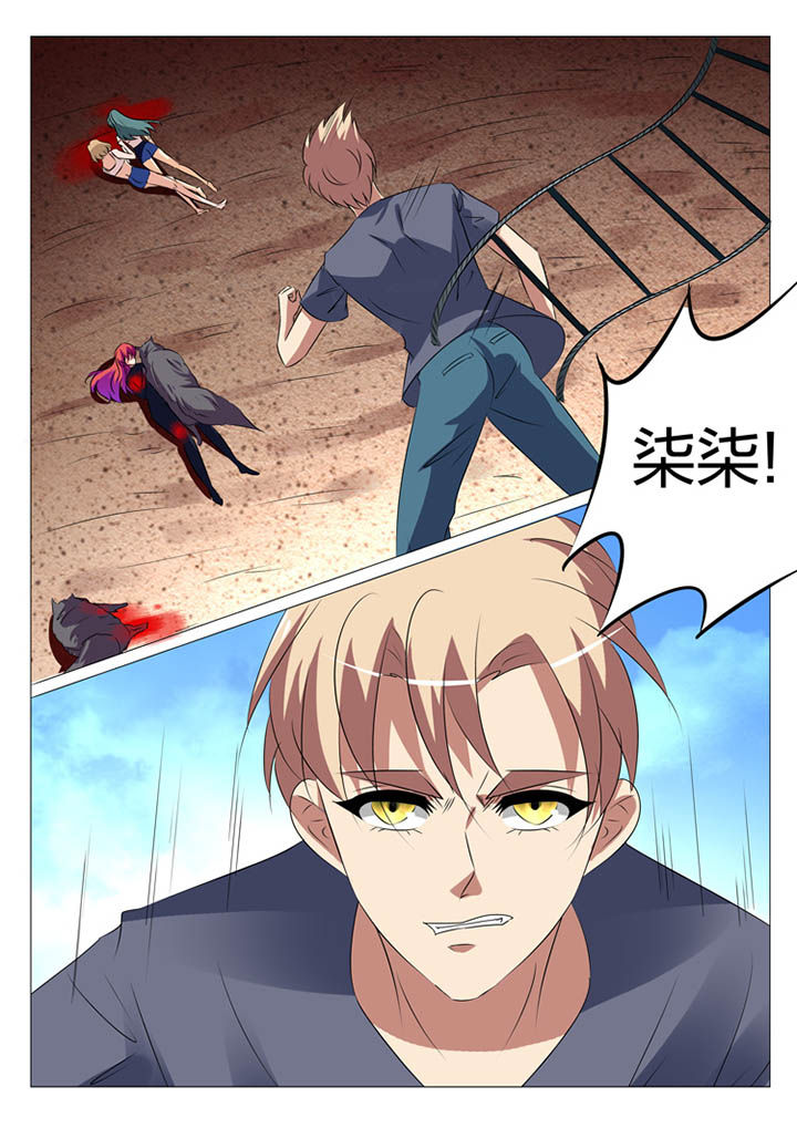 第173章：4