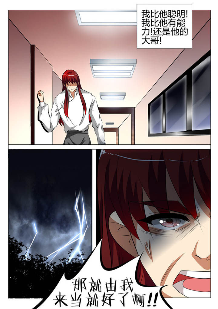第126章：12