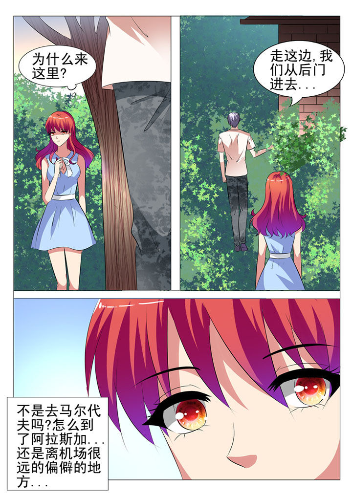 第65章：9