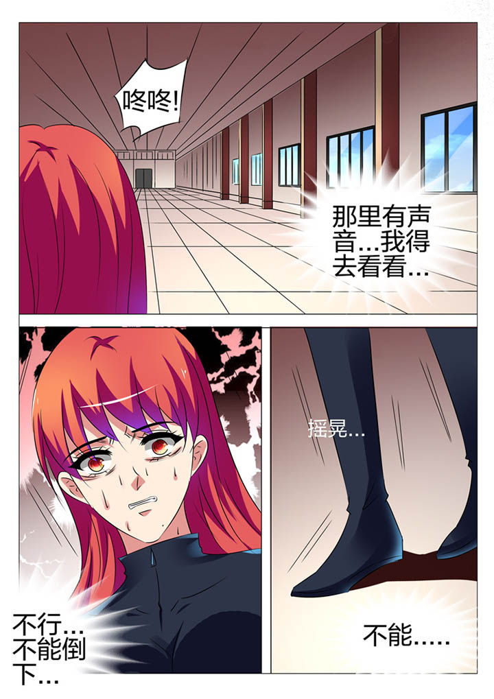 第171章：10