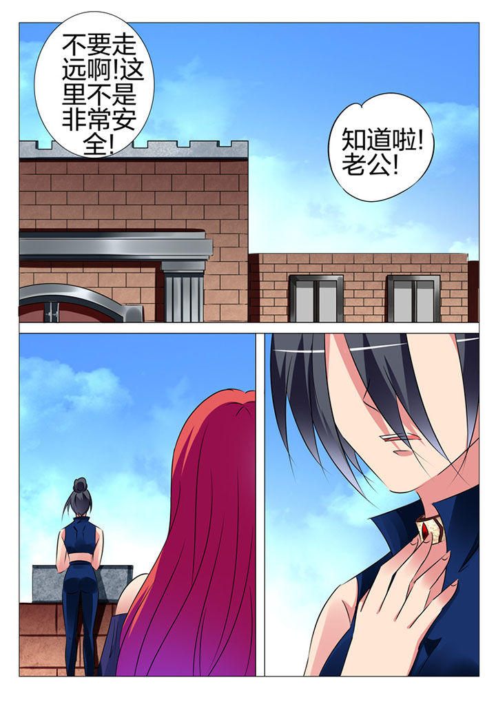 第182章：7
