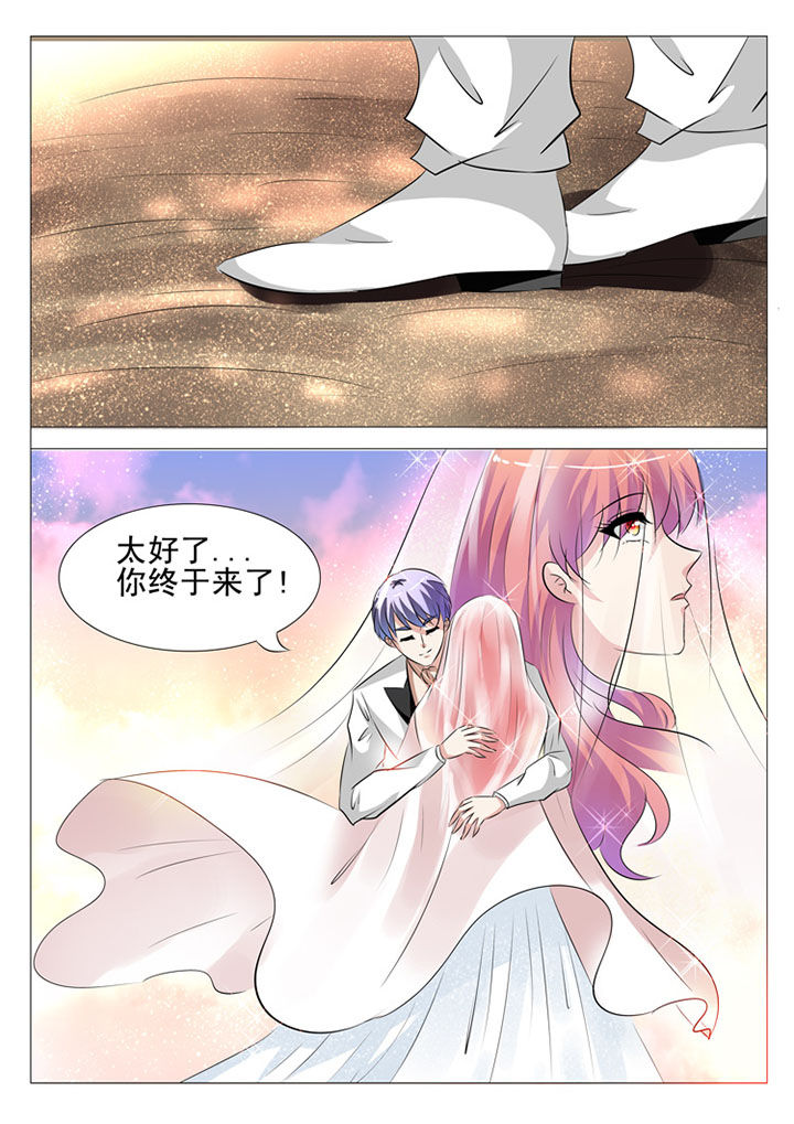 第61章：14