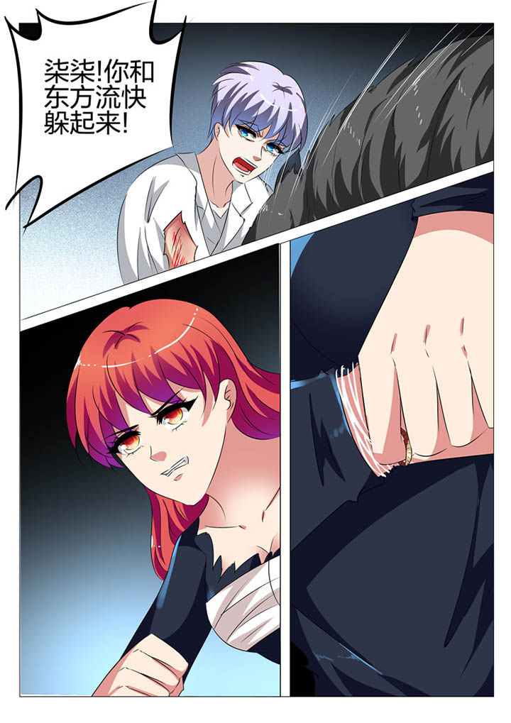第174章：4