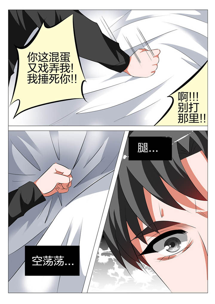 第121章：15