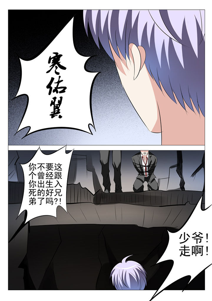 第77章：17