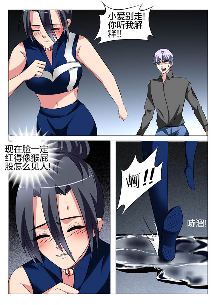 第132章：0