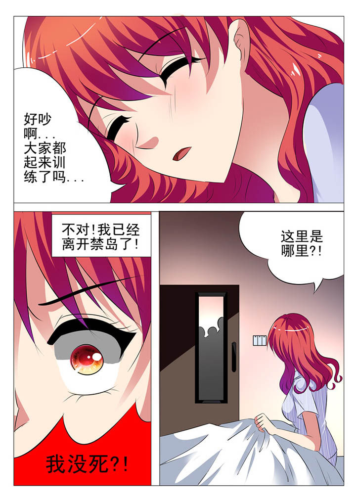 第13章：1