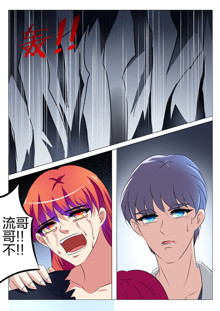 第177章：8