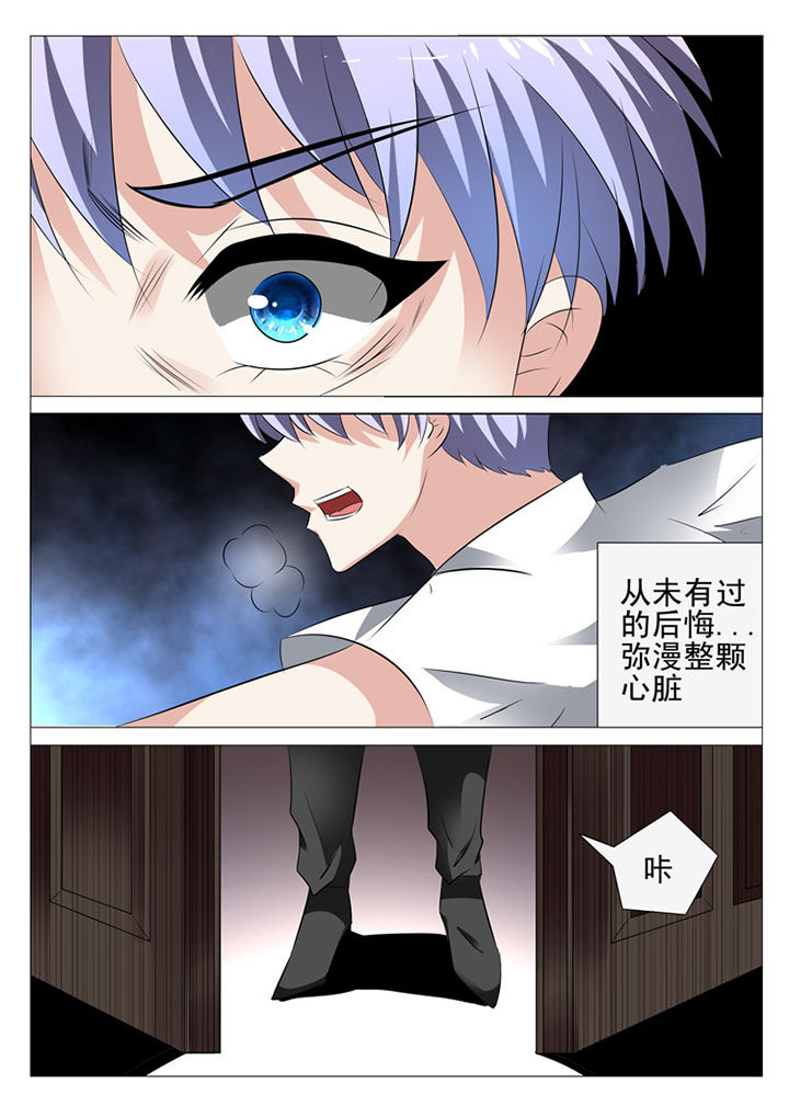 第25章：5