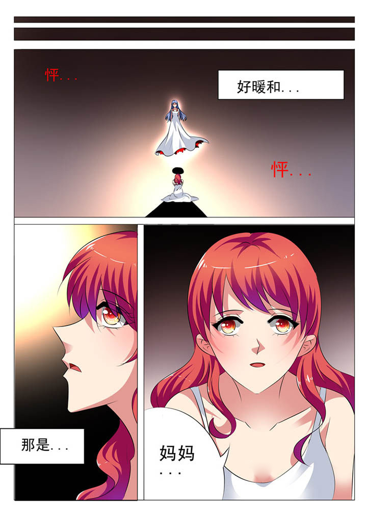 第12章：9