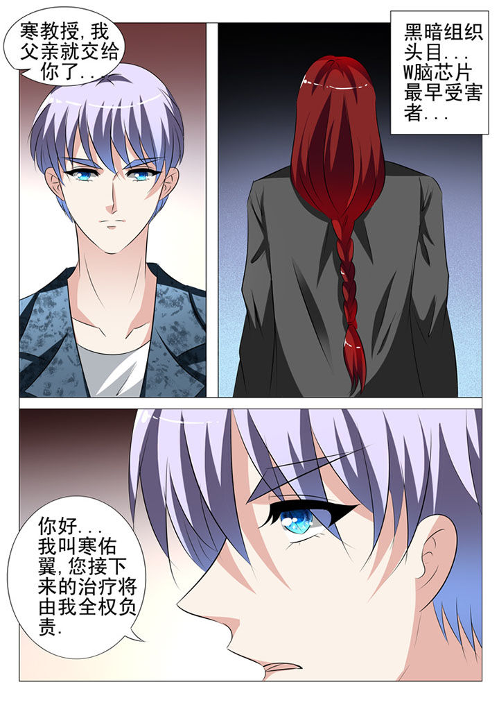 第78章：16