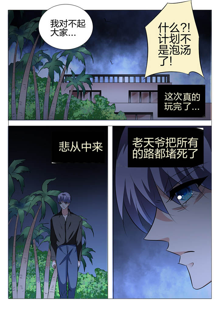 第133章：15