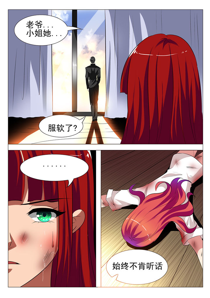 第40章：2
