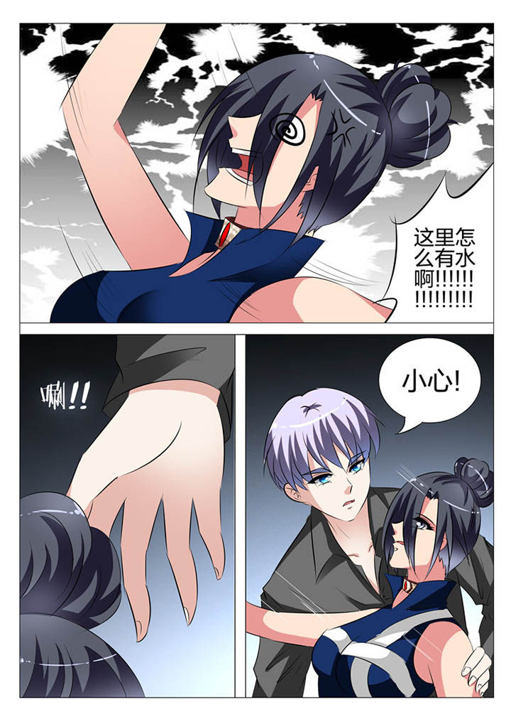 第132章：1