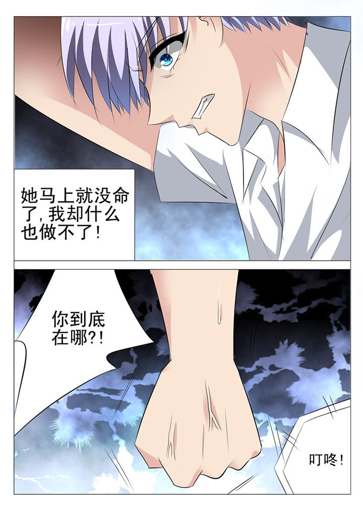 第25章：10