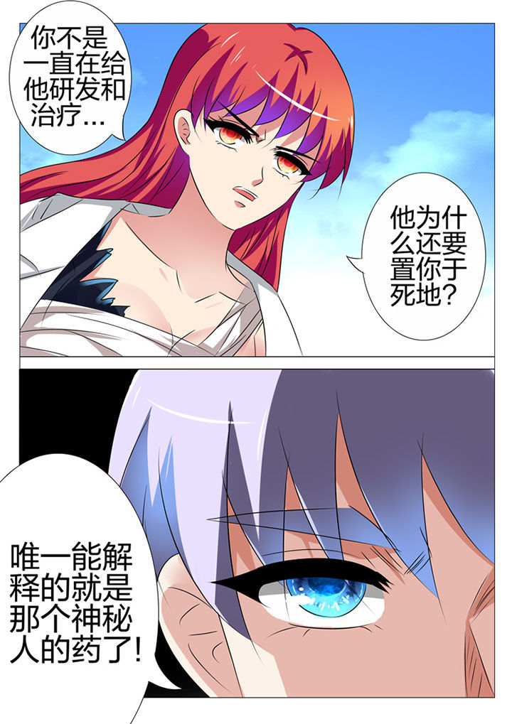 第177章：19