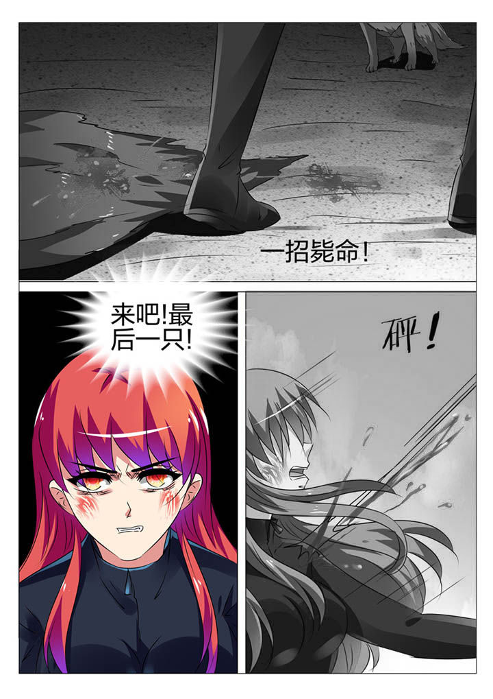 第172章：13
