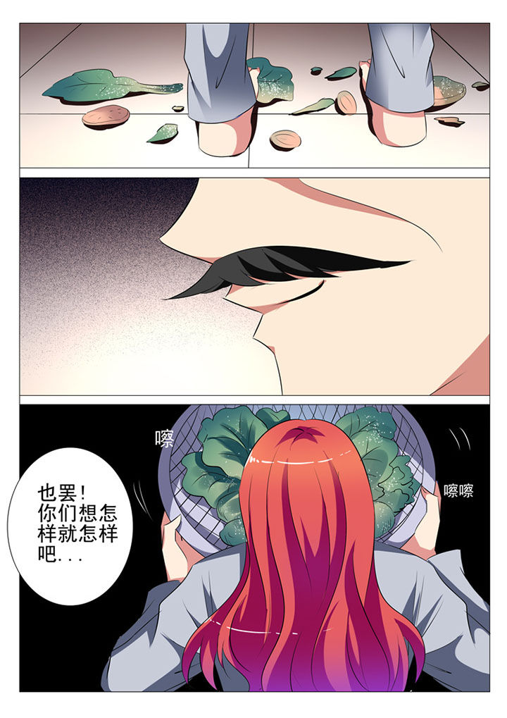 第82章：9