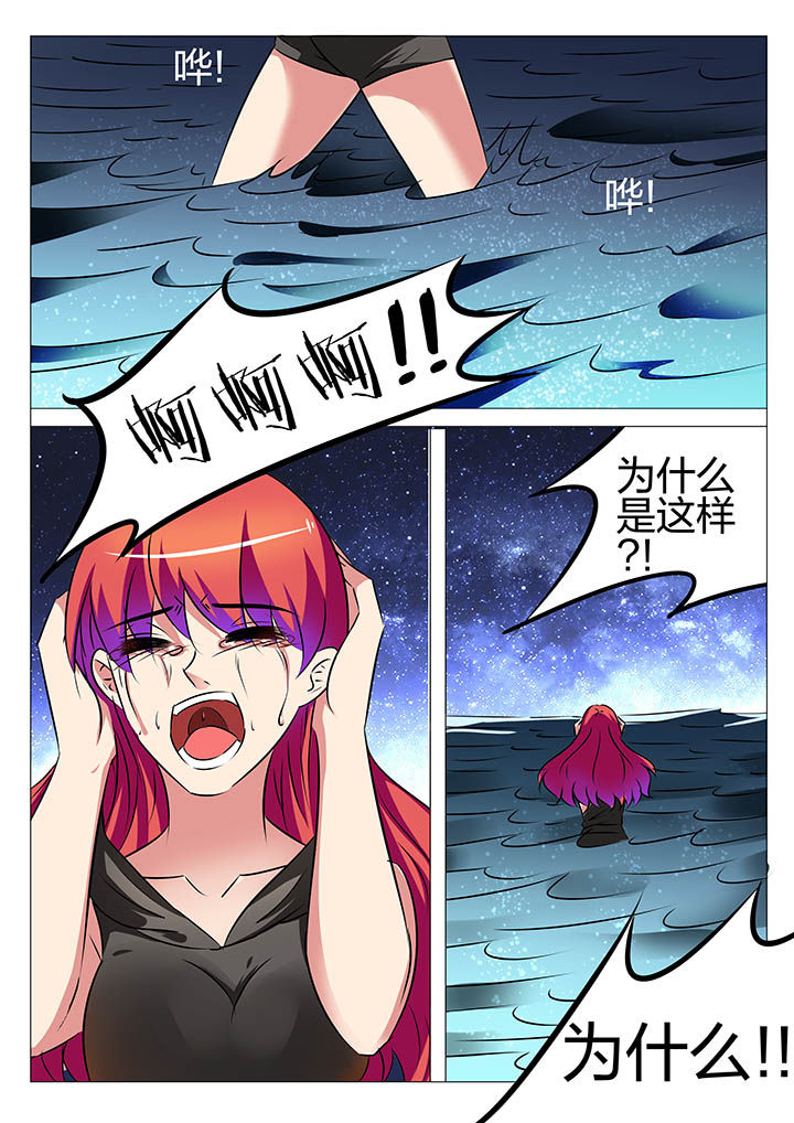 第153章：9