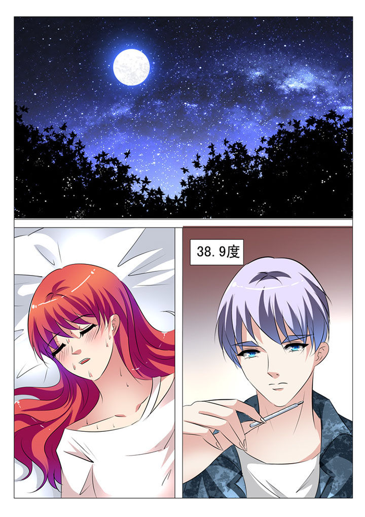 第72章：14