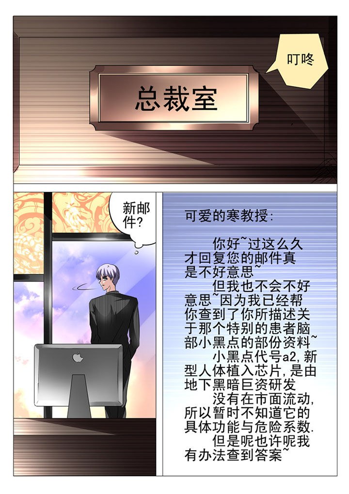 第23章：0