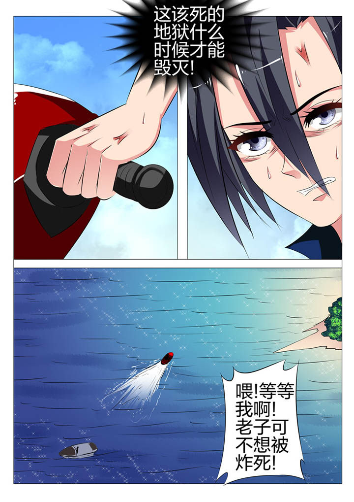 第145章：6