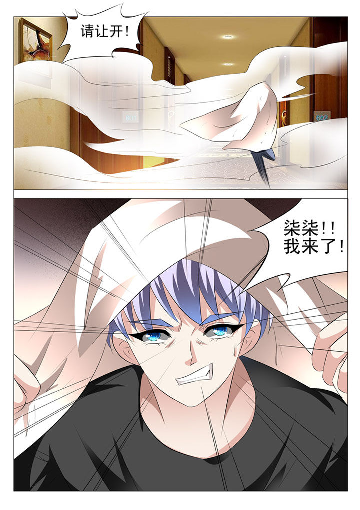 第52章：7