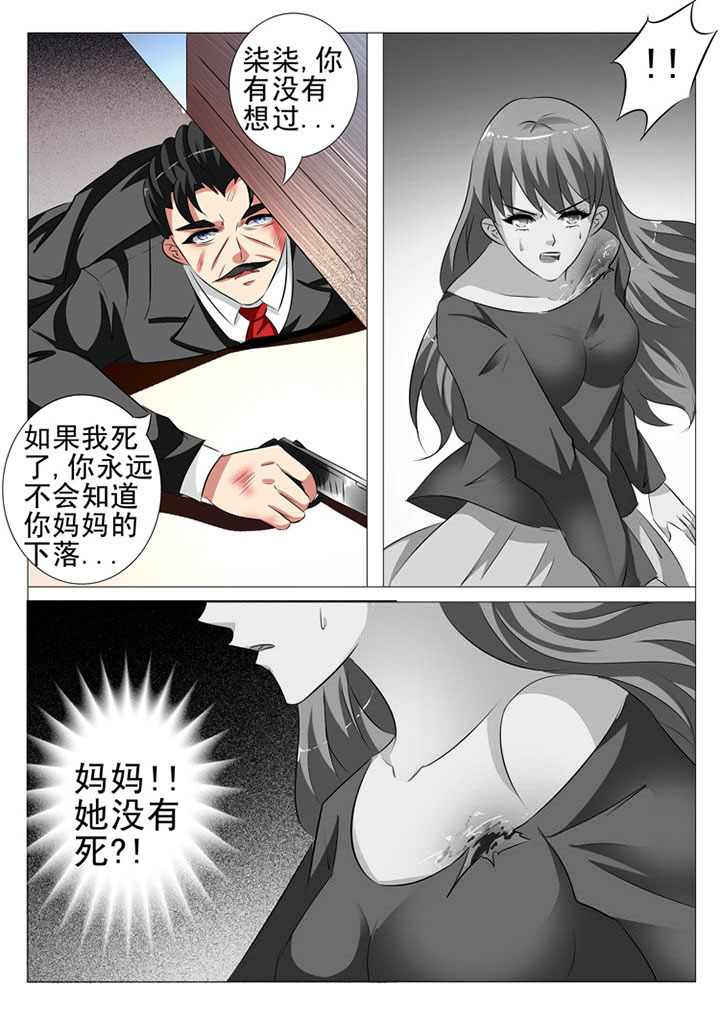 第96章：13