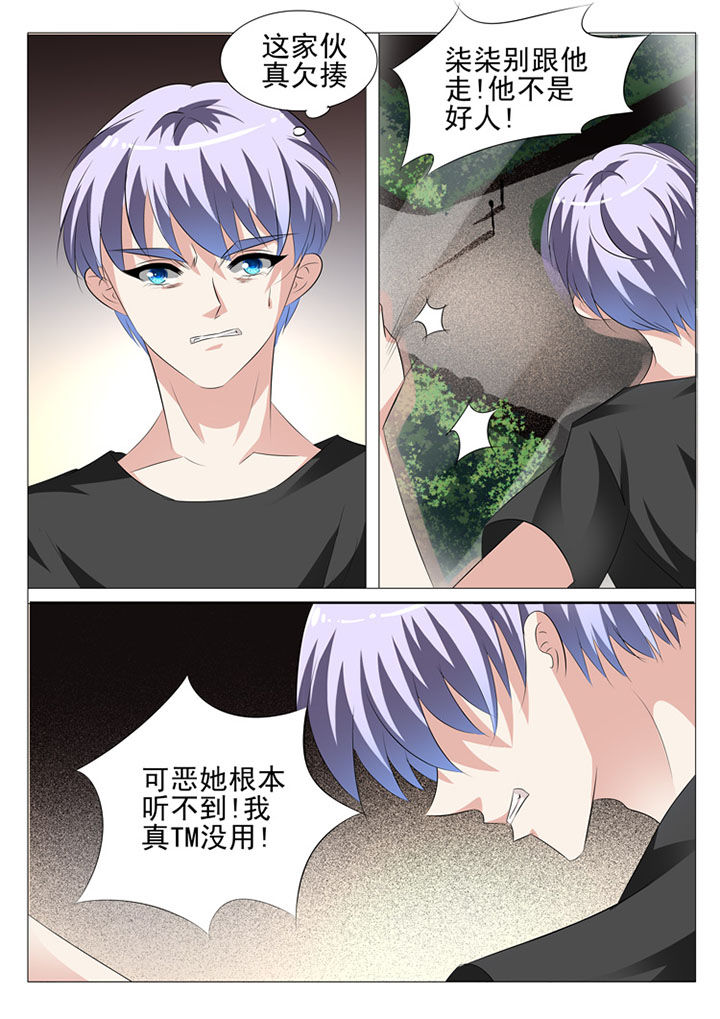 第52章：2