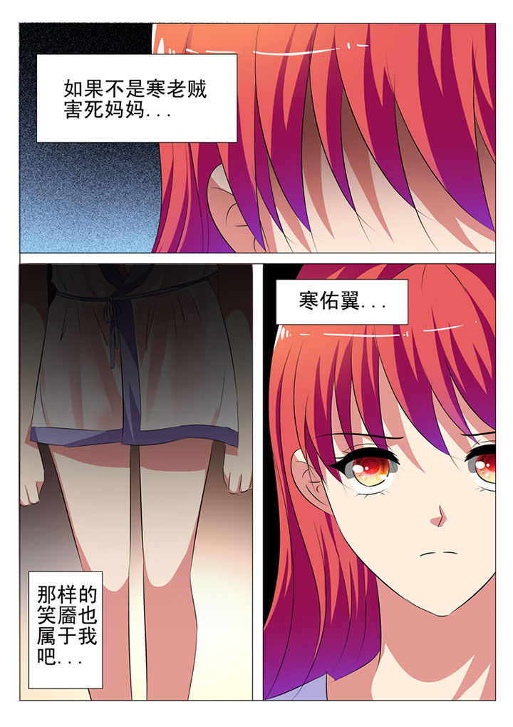 第44章：0